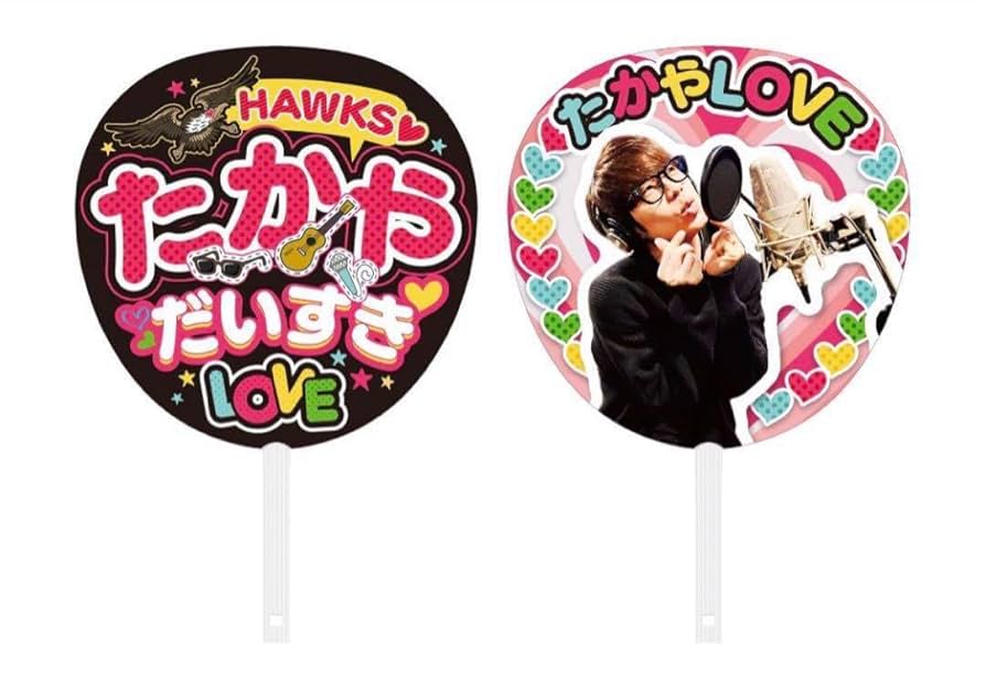 VAMPS k.a.zうちわ 【公式通販】