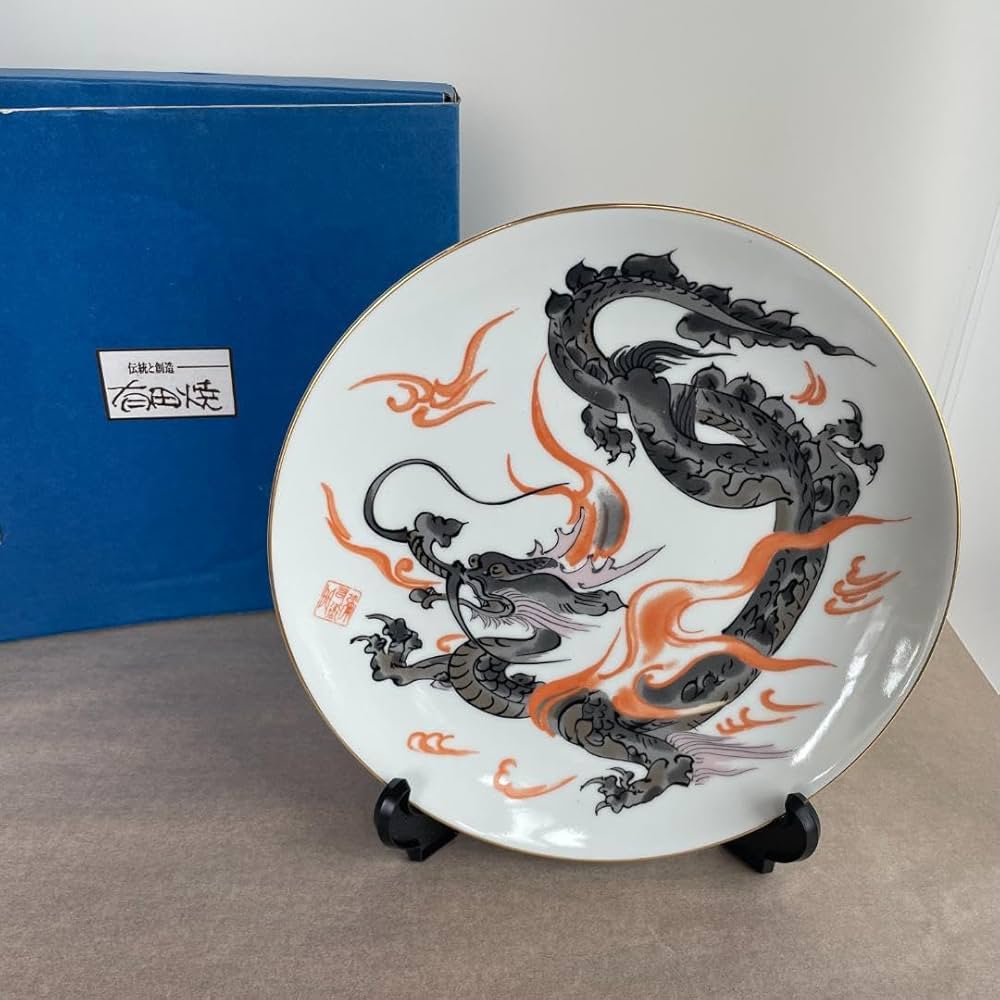 Amazon.co.jp: 有田焼 絵 皿 飾り 龍 竜 弥右エ門 彌右衛門 彌右衛門