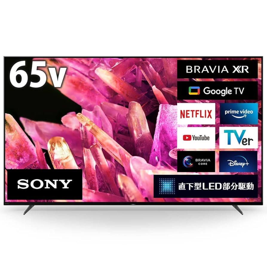 有機LE SONY BRAVIA65型ジャンク品