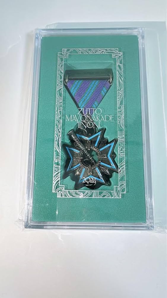 ずっと真夜中でいいのに。勲章 2021〜2024 ずとまよ 勲章2021〜2024