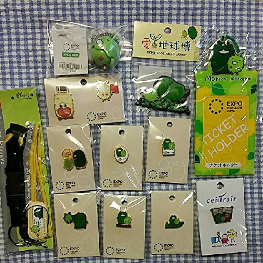 Amazon.co.jp: EXPO 2005 愛地球博 モリゾー キッコロ グッズ 愛知万博