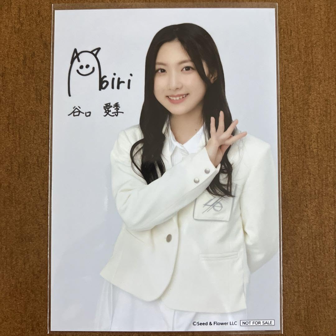 櫻坂46 生写真 浴衣2025 勝又春 チュウ 直筆 サイン 櫻坂46 勝又