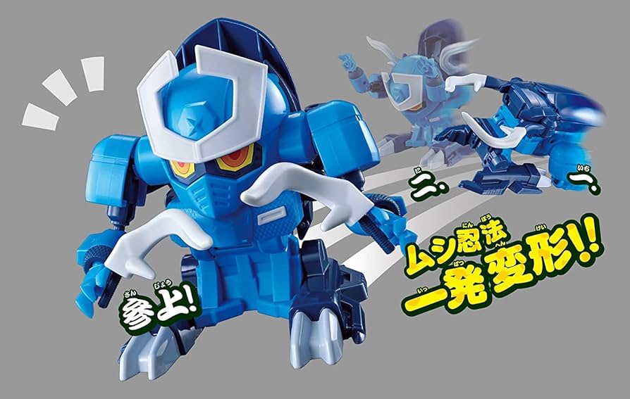 Amazon | ムシ忍 クワガブジン | フィギュア・ドール 通販