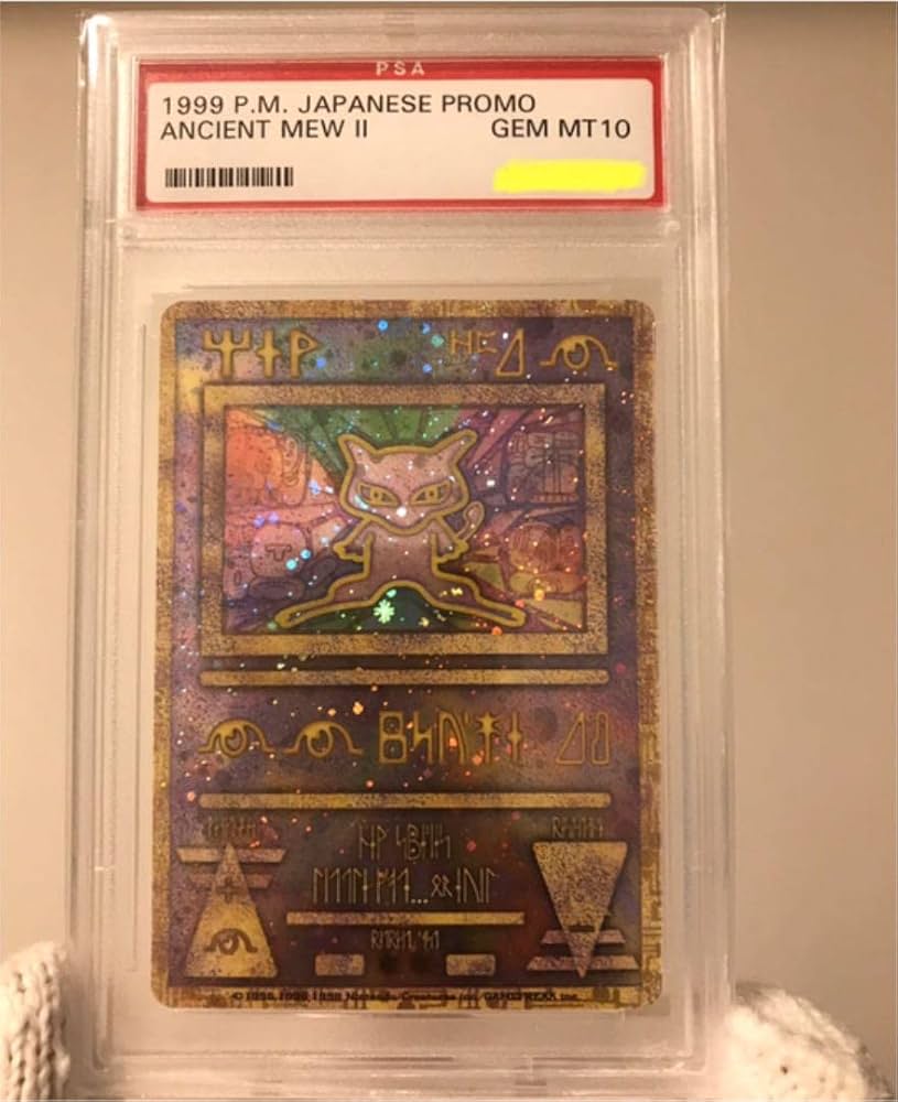 古代のミュウ psa10 PSA10鑑定済〕ミュウ(古代文字2019)【P】{-}