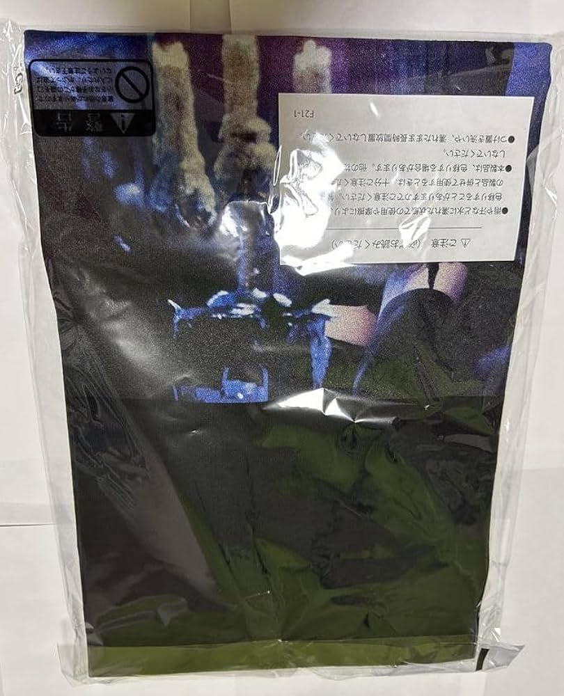 Amazon.co.jp: BUCK-TICK(バクチク) 限定 FISH TANKer's ONLY 2023