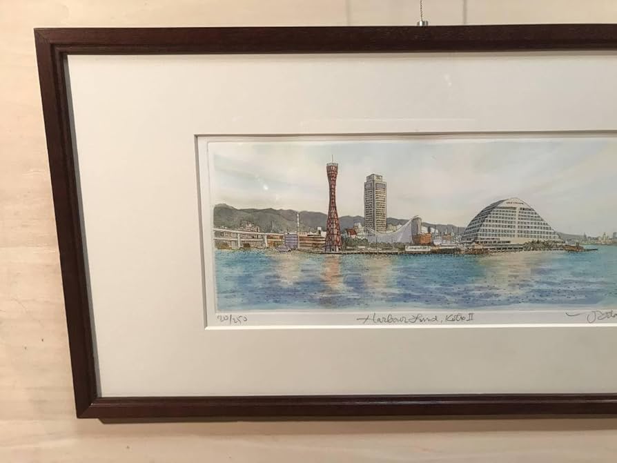 織田義郎「Harbor Land Kobe Ⅱ」銅版画＋手彩色直筆サイン有り