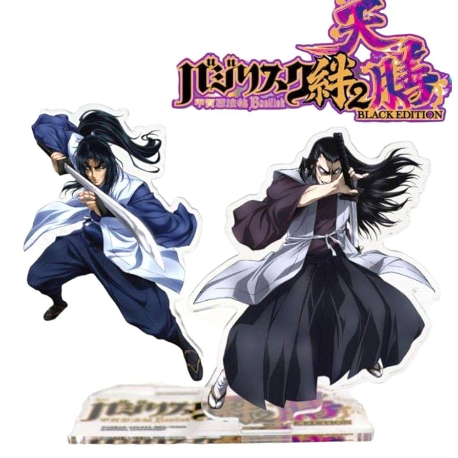 バジリスク 甲賀忍法帖 絆2 天膳 薬師寺天膳 パーカー バジリスク 甲賀