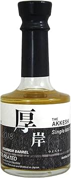 Amazon.co.jp: 厚岸蒸溜所 ニューボーン 第1弾 [ ウイスキー 日本