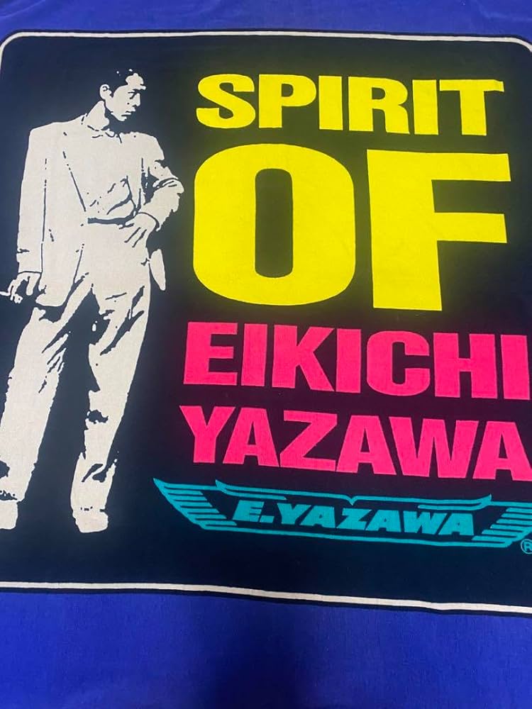 矢沢永吉 It's only YAZAWA 1988 スウェット トレーナー 矢沢永吉 It's