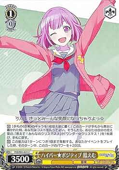 61mRx0IfgxL._AC_UF350,