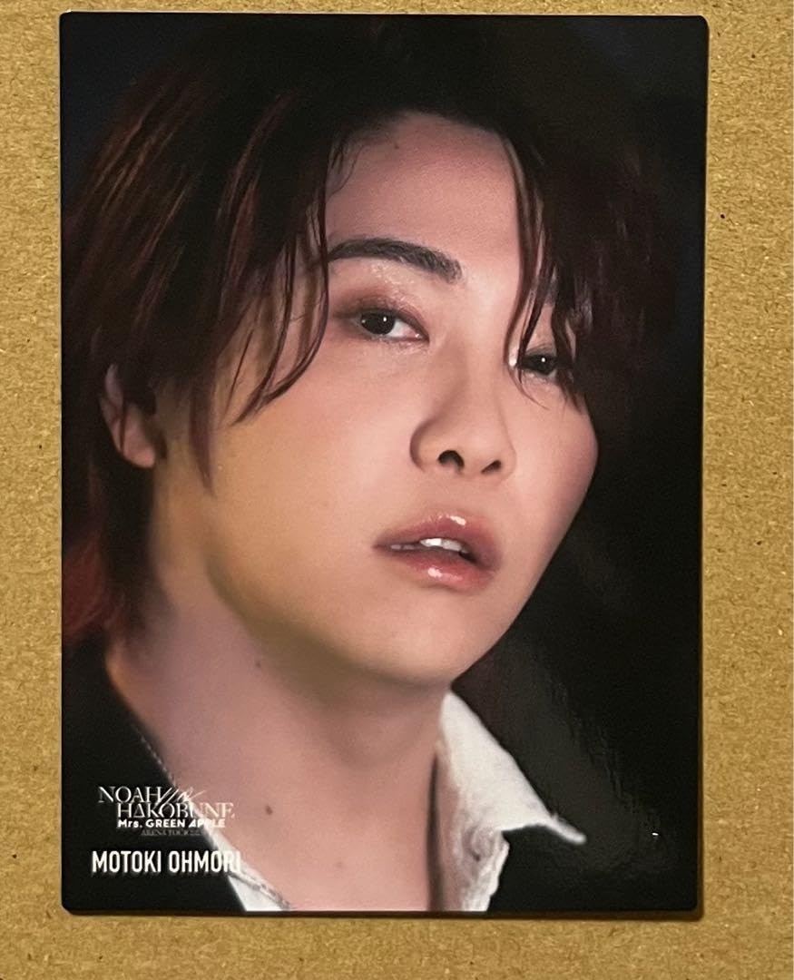 大森元貴 フォトカード Harmony レア フォトカ ミセスグリーンアップル