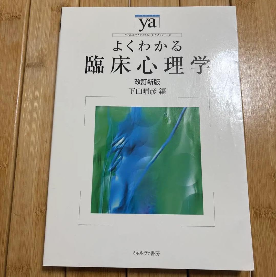 瞬間的お値下げ‼️とても素敵なパンジーの花の油彩画 ゴールドフレーム