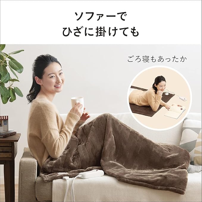 Panasonic 電気ひざかけ くるけっと ダークグレー DC-H4-H 【公式通販】
