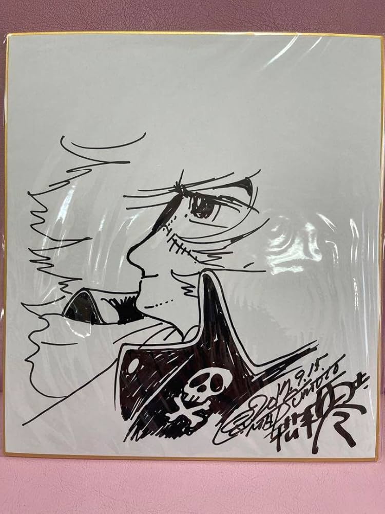 イトハン様専用！ちばあきお 直筆イラストサイン色紙 「キャプテン