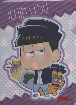Amazon.co.jp: おそ松さん 一松 A4クリアファイル 10枚 アニメ ゲーム