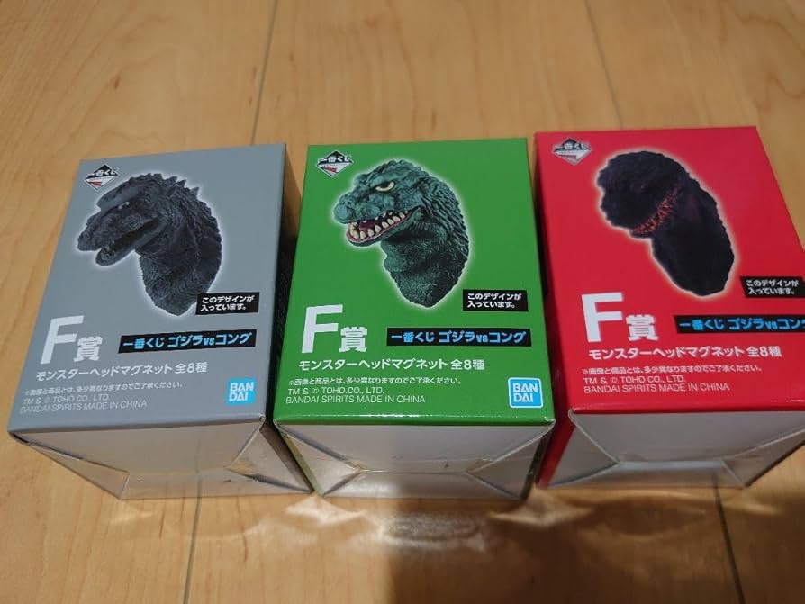 新品未開封】一番くじ ゴジラvsコング F賞 モンスターヘッドマグネット 全8