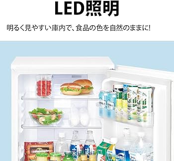 Amazon | シャープ SHARP 冷蔵庫 (幅48.0cm) 137L プラズマクラスター