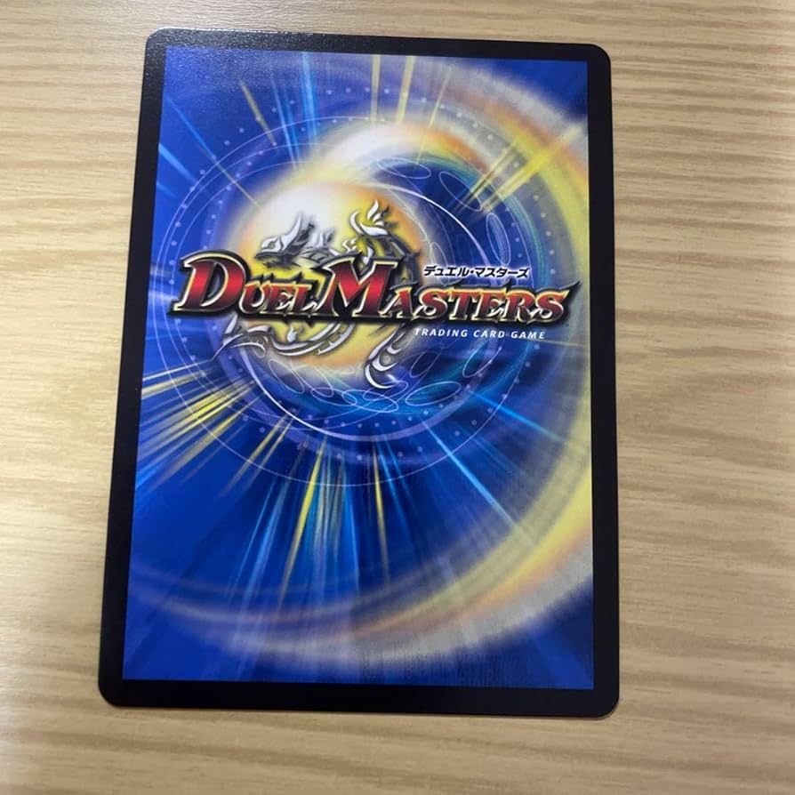 Amazon.co.jp: 必勝の頂カイザー刃鬼 ゼニスクリスタルトレジャー