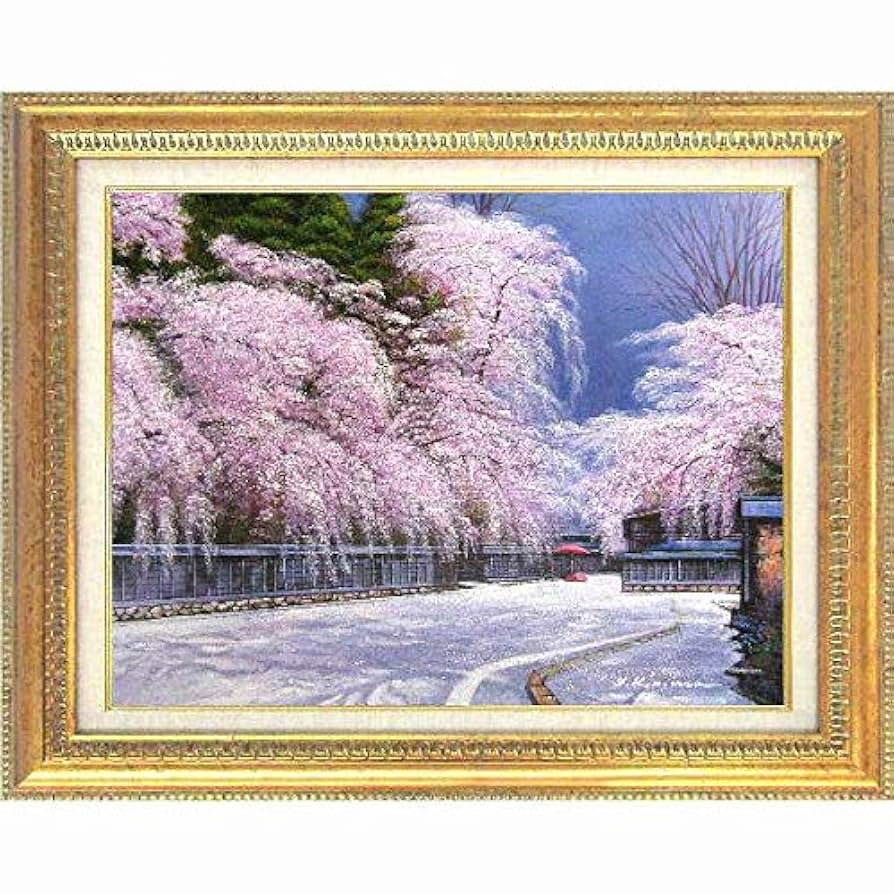 Amazon.co.jp: 木村由記夫『三春の桜(F20号)』油彩画 風景画 さくら