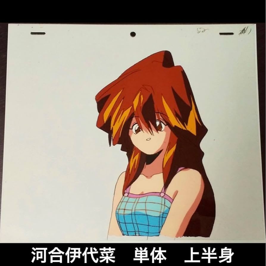 希少】 まじかるタルるートくん 河合伊代菜 セル画 ヒロイン アニメ