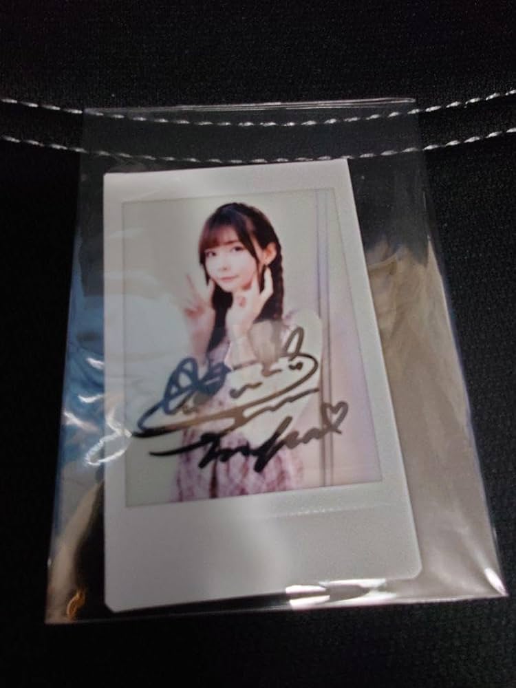 Amazon.co.jp: 諏訪ななか 直筆サイン入りチェキ : おもちゃ