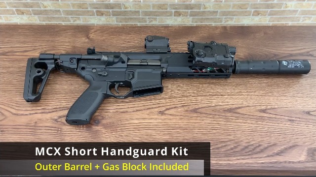 Amazon | [LayLax][SIG SAUER MCX ショート ハンドガード & ショート