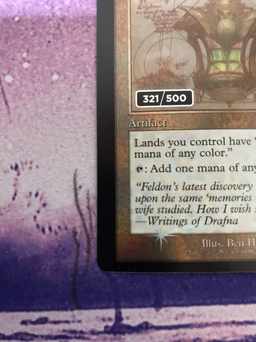 MTG FOIL 設計図 彩色の灯籠 Chromatic Lantern ダブルレインボウ