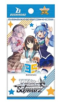 PSA10 ヴァイス 角川スニーカー文庫 ハッピー結婚式 sp サイン PSA10