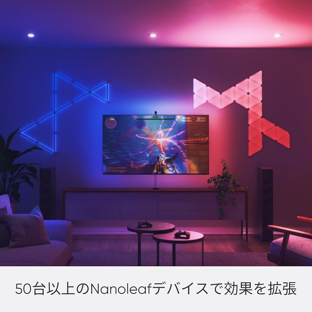 Amazon.co.jp: ナノリーフ Nanoleaf 4D スマートTVバックライト 画面