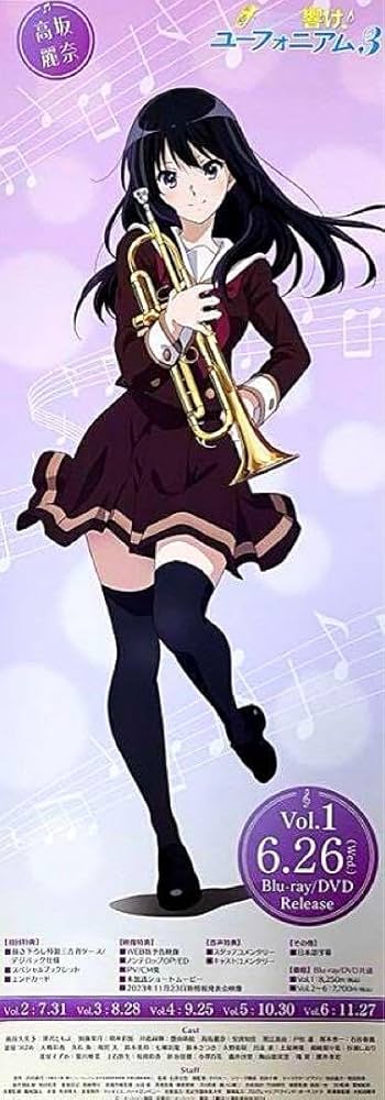 響け!ユーフォニアム Birthday Concert 高坂麗奈 アニメ「響け