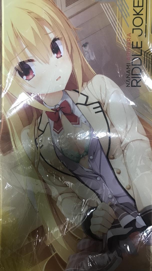 ゆずソフトショップ限定 リドルジョーカー プレイマット 在原七海