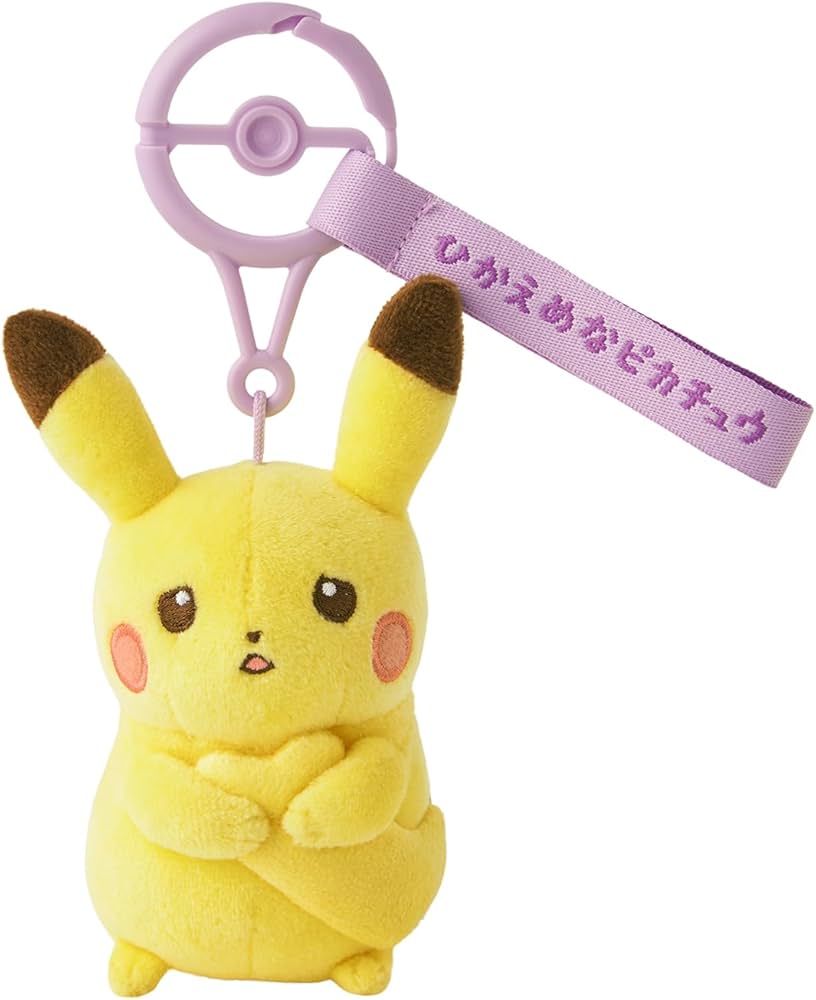 Amazon.co.jp: ポケモンセンターオリジナル 【国内用】マスコット 十