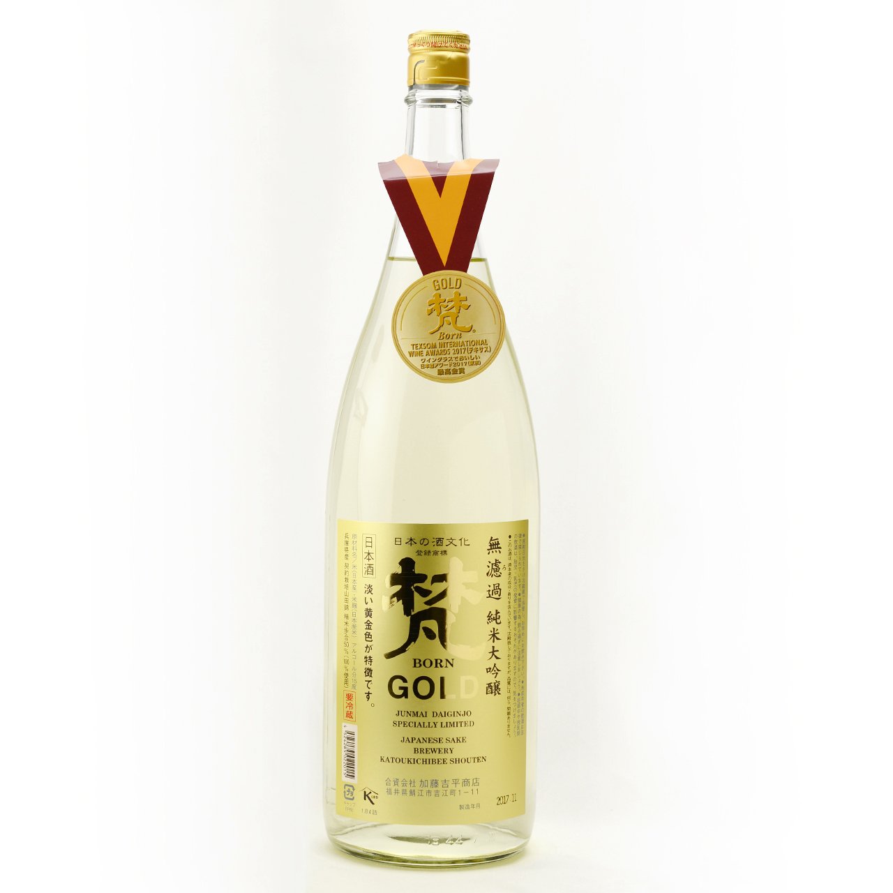 Amazon.co.jp: 梵 ゴールド 純米大吟醸 山田錦 1800ml : 食品・飲料・お酒