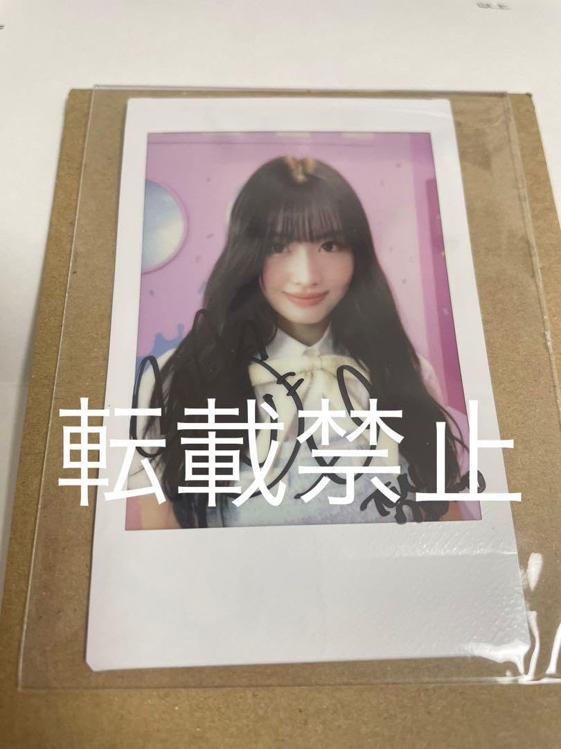 twice ジョンヨン 直筆サイン入りチェキ サイン入りチェキ TWICE