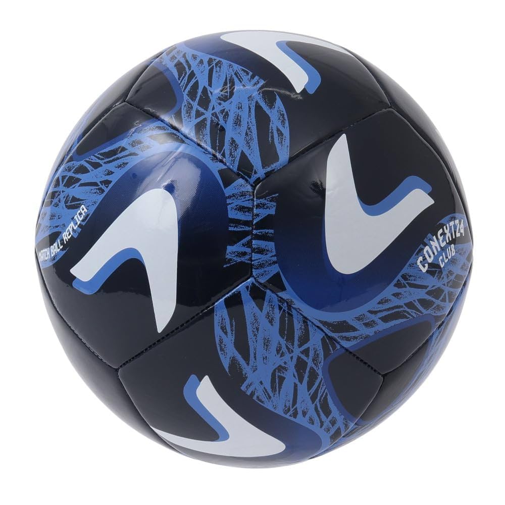 アディダス 天皇杯サッカーボール adidas 天皇杯 サッカーボール5号球