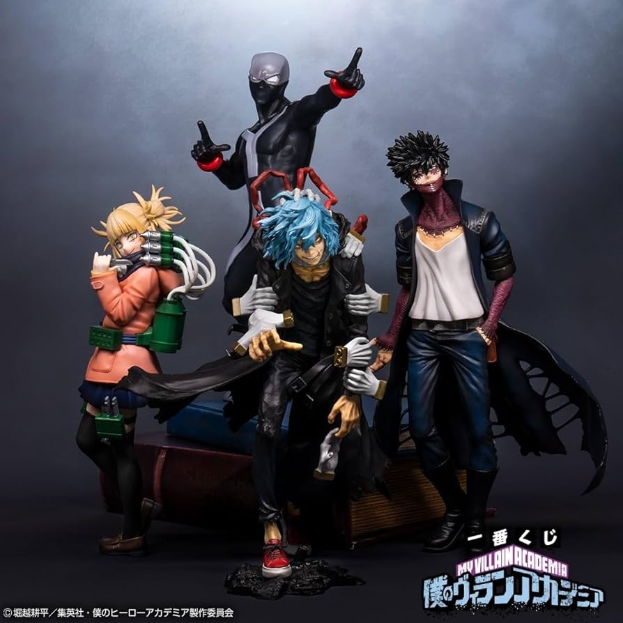 Amazon.co.jp: 一番くじ 僕のヴィランアカデミア A賞死柄木弔 B賞茶毘