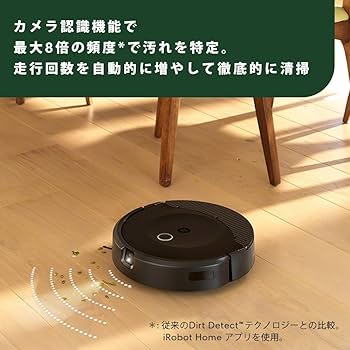 Amazon | iRobot（アイロボット） ルンバ コンボ 10 Max ロボット +