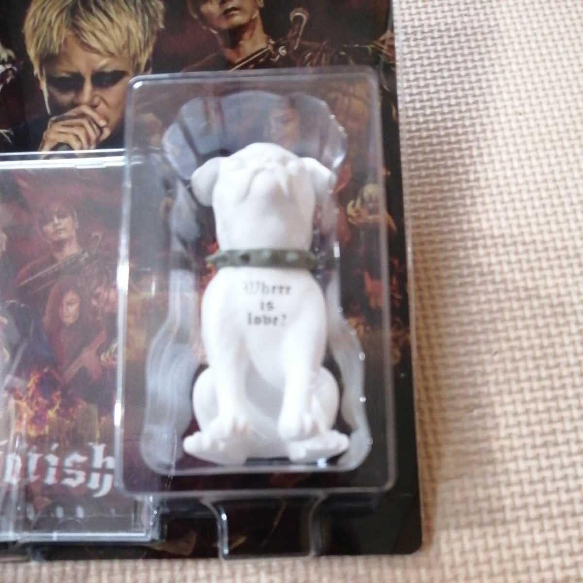 Amazon.co.jp: 中古 Petit Brabancon「Fetish 完全限定盤 CD(13曲