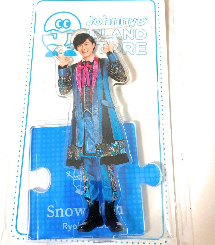Amazon.co.jp: Johnny&Associates. 阿部亮平 Snow Man アクリル