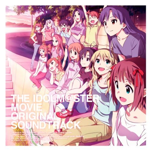 輝きの向こう側へ！ あずさ SP THEiDOLM@STER カードリスト