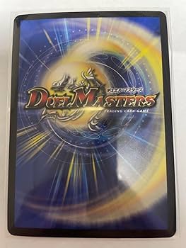 Amazon.co.jp: デュエルマスターズ デュエマ ttt ザトリプルスリー 金