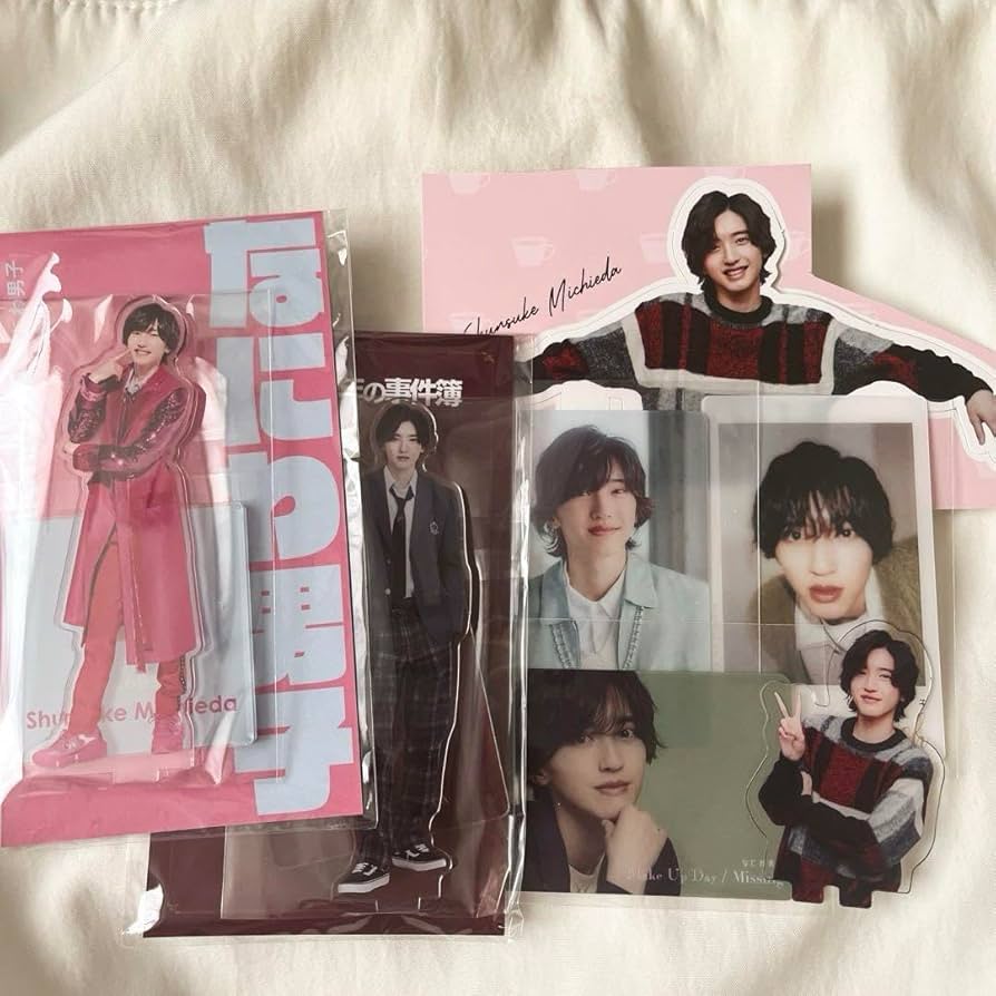 なにわ男子 道枝駿佑 グッズまとめ売り 道枝駿佑 まとめ売り なにわ男子 約