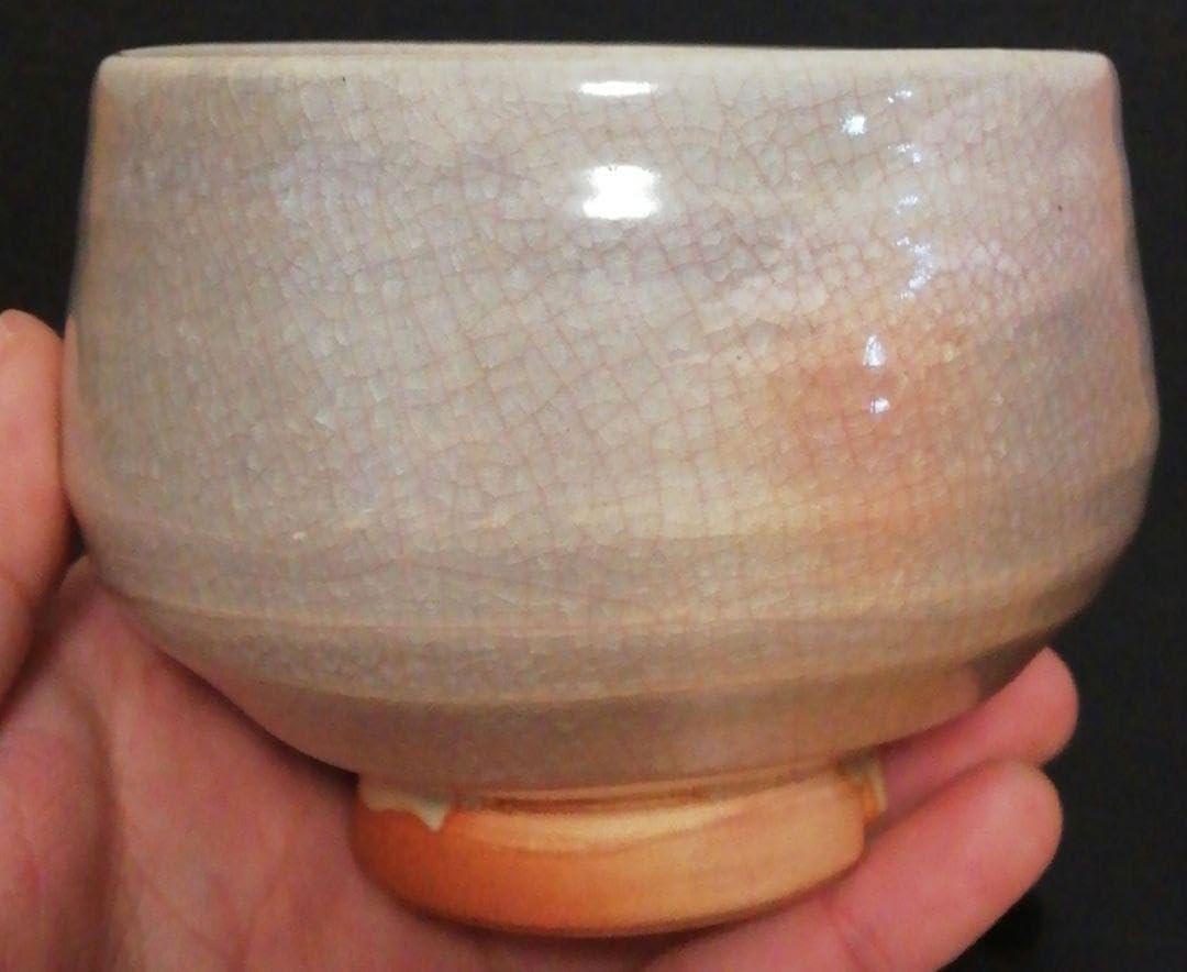 九代 三輪雪堂作 萩焼 割高台 茶碗 共箱 略歴付 茶道具