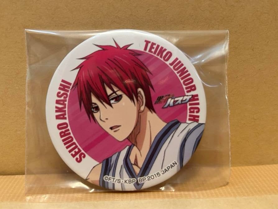 黒子のバスケ 赤司征十郎 缶バッジ 帝光 赤司征十郎 缶バッジ Amazon.