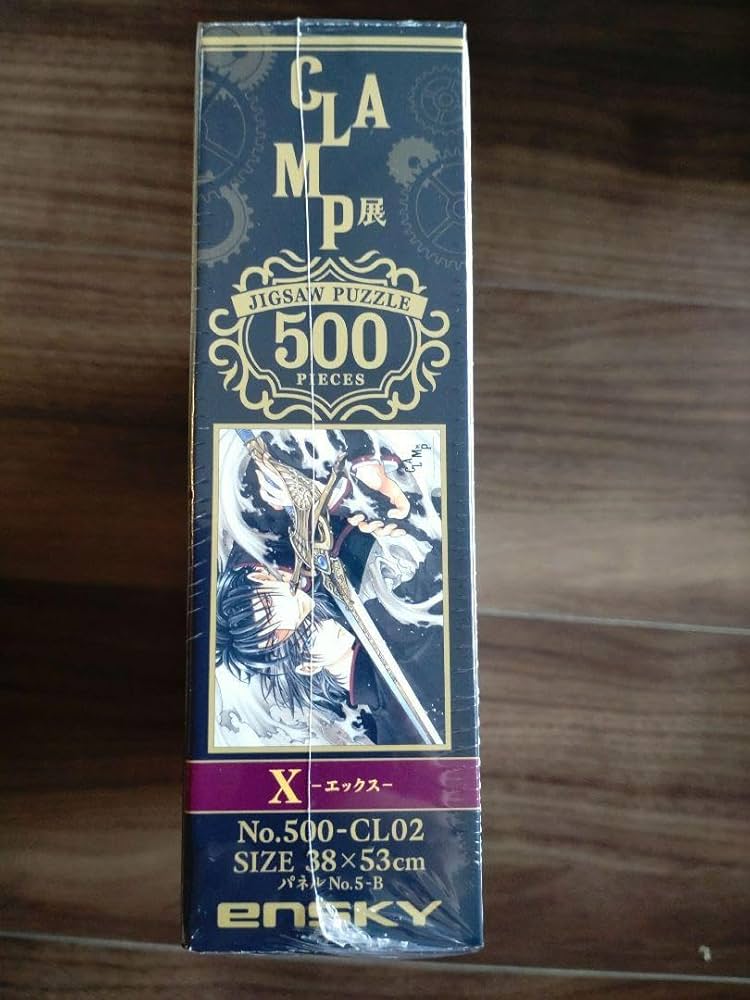Amazon | エックス X パズル CLAMP展 500ピース ジグソーパズル