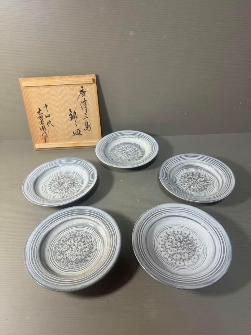 2025年最新】Yahoo!オークション -中里太郎右衛門 皿の中古品・新品