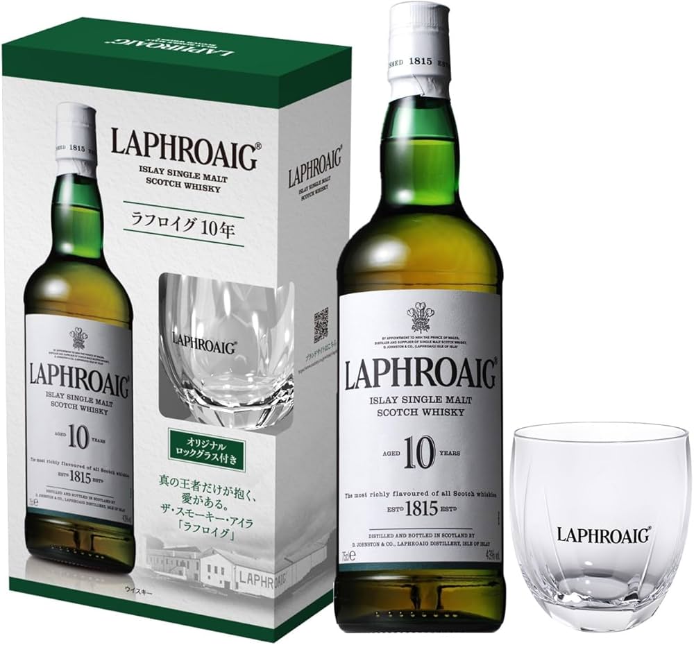 ラフロイグ10年 ストレイト フロム ザ・ウッド 700ml/57.3% Amazon.co