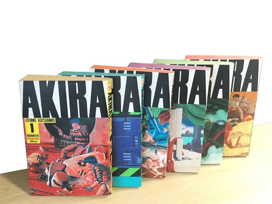 AKIRA全巻セット中古 アキラ漫画