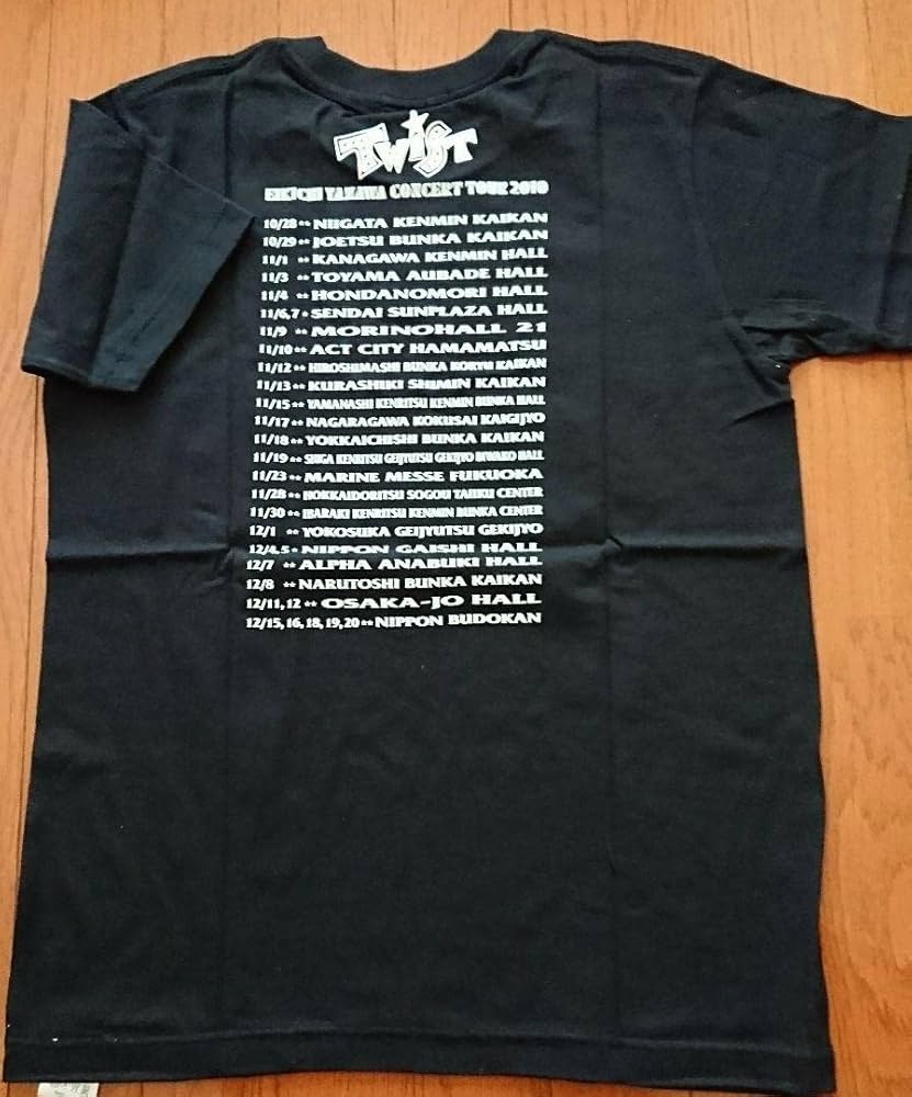 矢沢永吉 ツイストツアー トラックジャケット ジャージ ロゴ サイズS