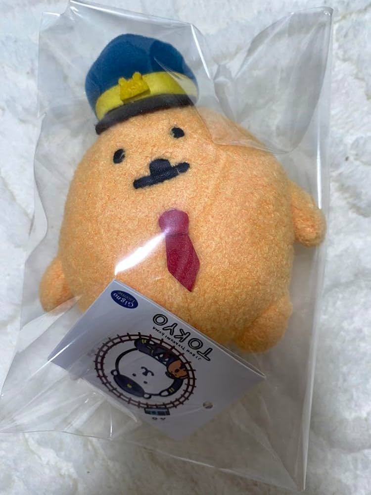自分ツッコミくま 東京駅限定 駅長さん アニバーサリー ぬいぐるみ